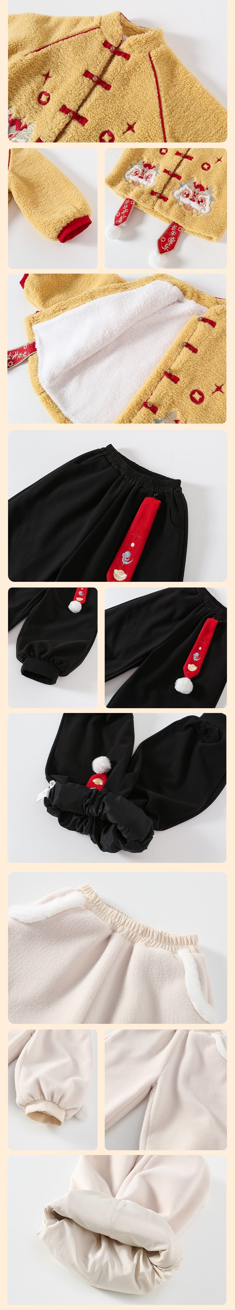 JXGX Chinese New Year Unisex Jacket --Tianqi