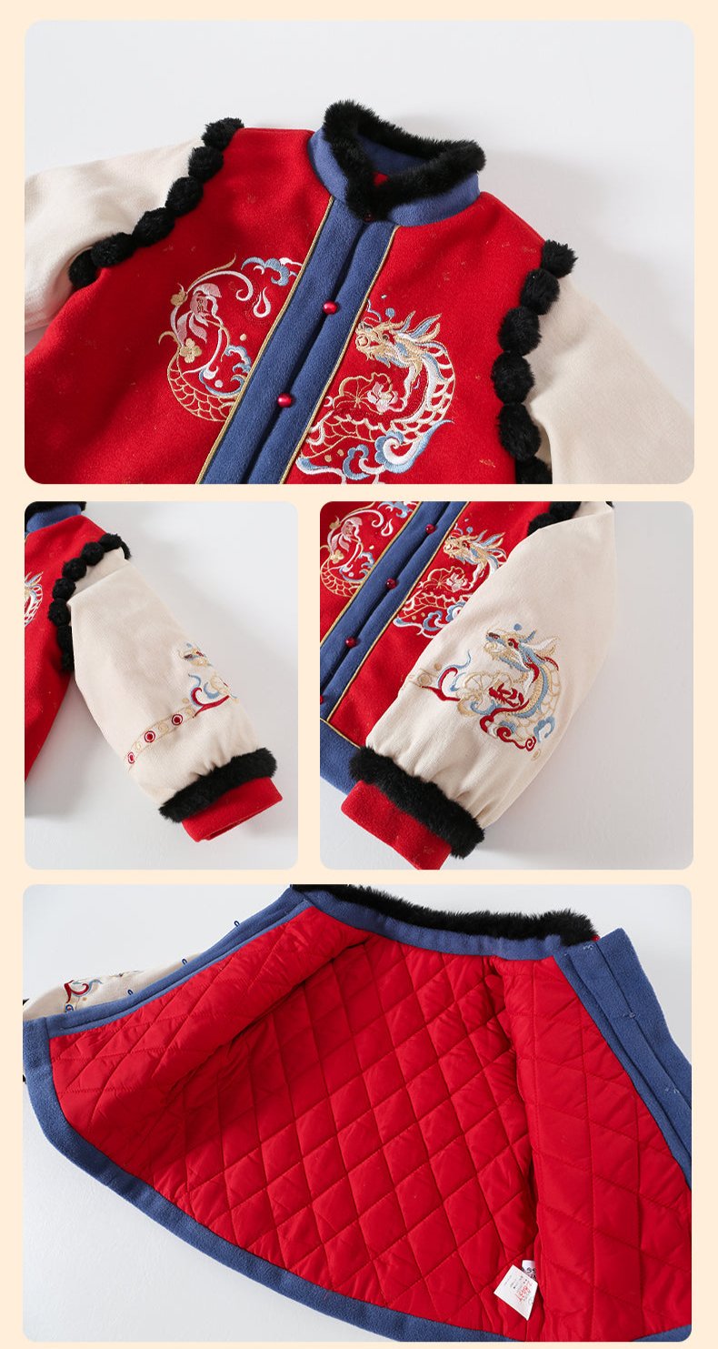 Veste pour garçon JXGX pour le Nouvel An chinois --- Jingyuan