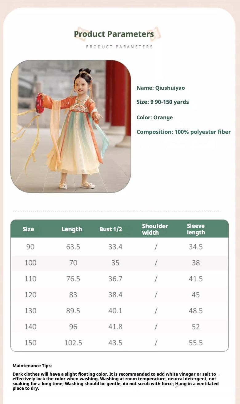 Robe confucianiste Hanfu pour filles MengHu --- Qiushuiyao --- Nouvel An chinois