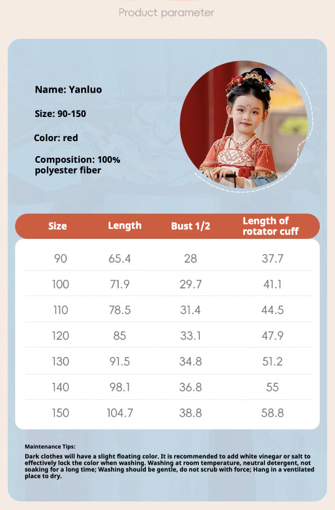 Robe confucianiste Hanfu pour filles MengHu --- Yanluo --- Nouvel An chinois