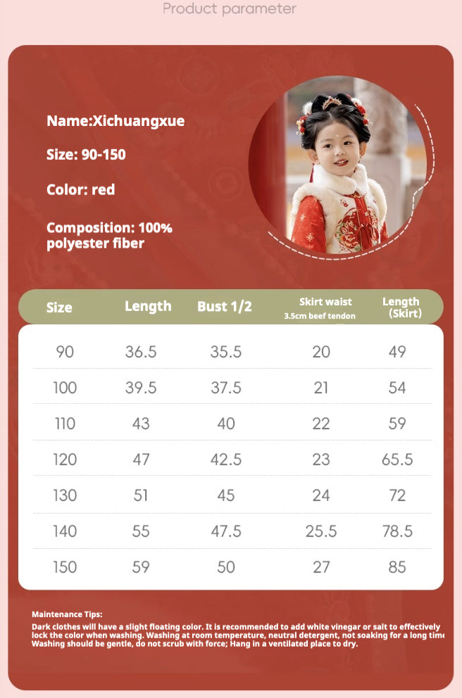 MengHu Ensemble 2 pièces Hanfu Mamian pour filles --- Xichuangxue