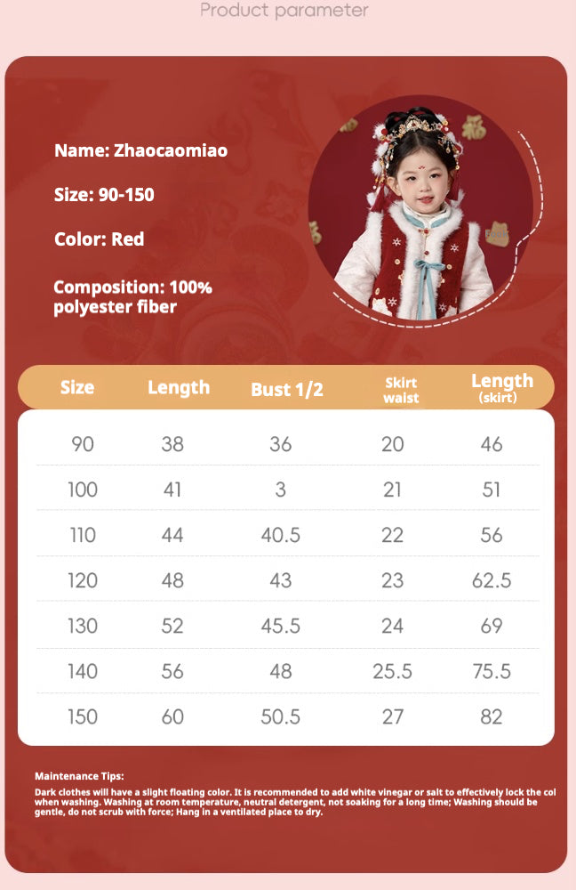 MengHu Girls' Hanfu Mamian Skirt Chinese New Year 2-Piece Set ---Zhaocaimiao