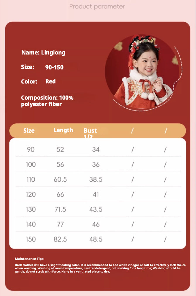 MengHu Girls' Hanfu Winter Dress ---Linglong