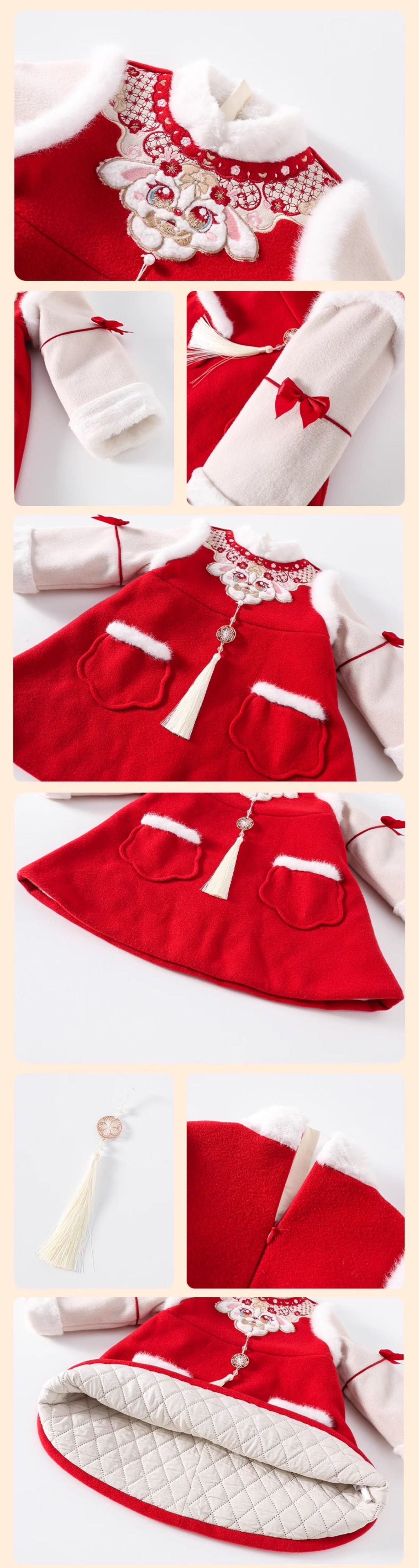 JXGX Chinese New Year Girl Set ---Qianni