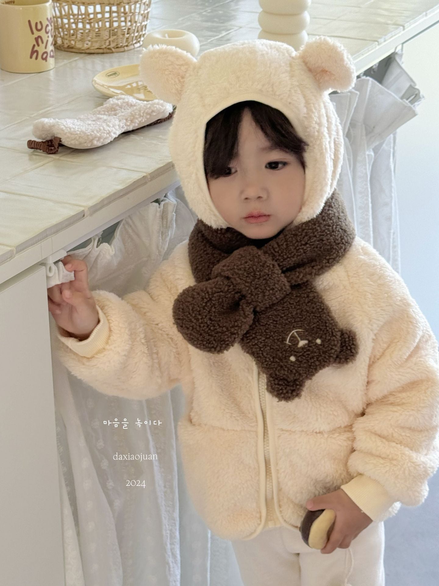 Ensemble de peluche ours mignon à capuche pour enfants DXJ (sans gants)