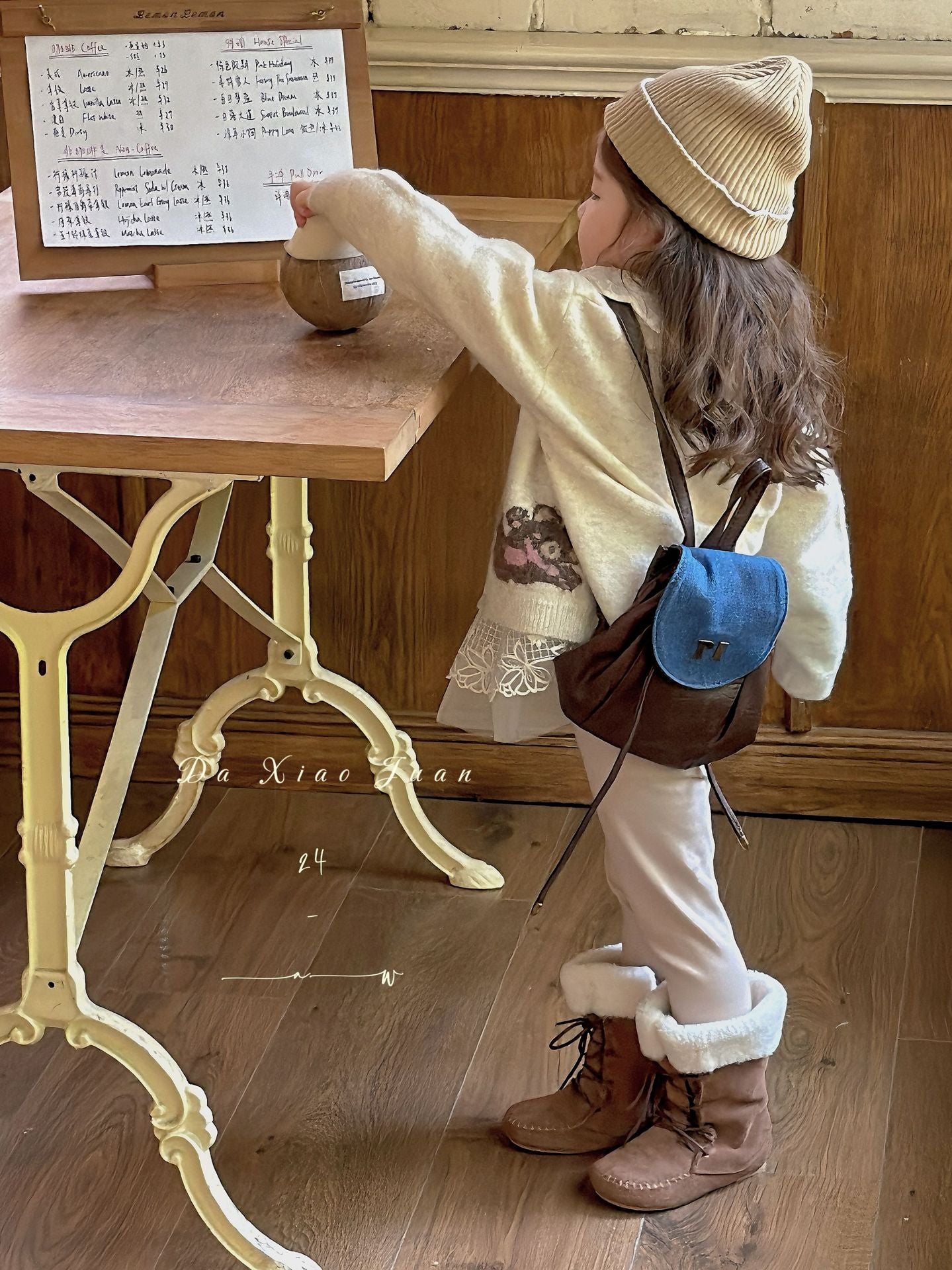 DXJ Kids knitted bear cardigan