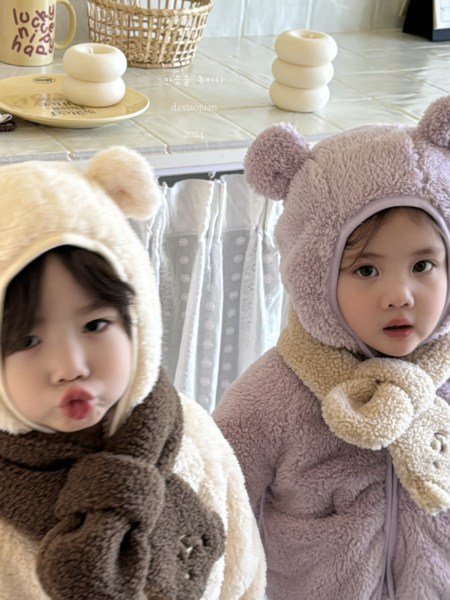 Ensemble de peluche ours mignon à capuche pour enfants DXJ (sans gants)
