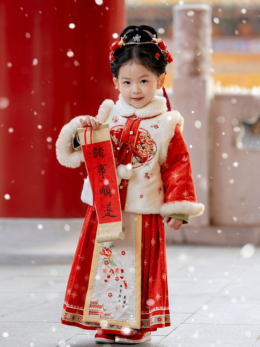 MengHu Ensemble 2 pièces Hanfu Mamian pour filles --- Xichuangxue