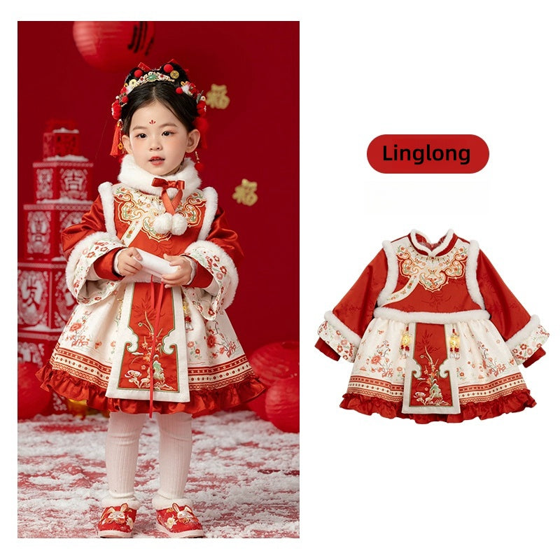 MengHu Girls' Hanfu Winter Dress ---Linglong
