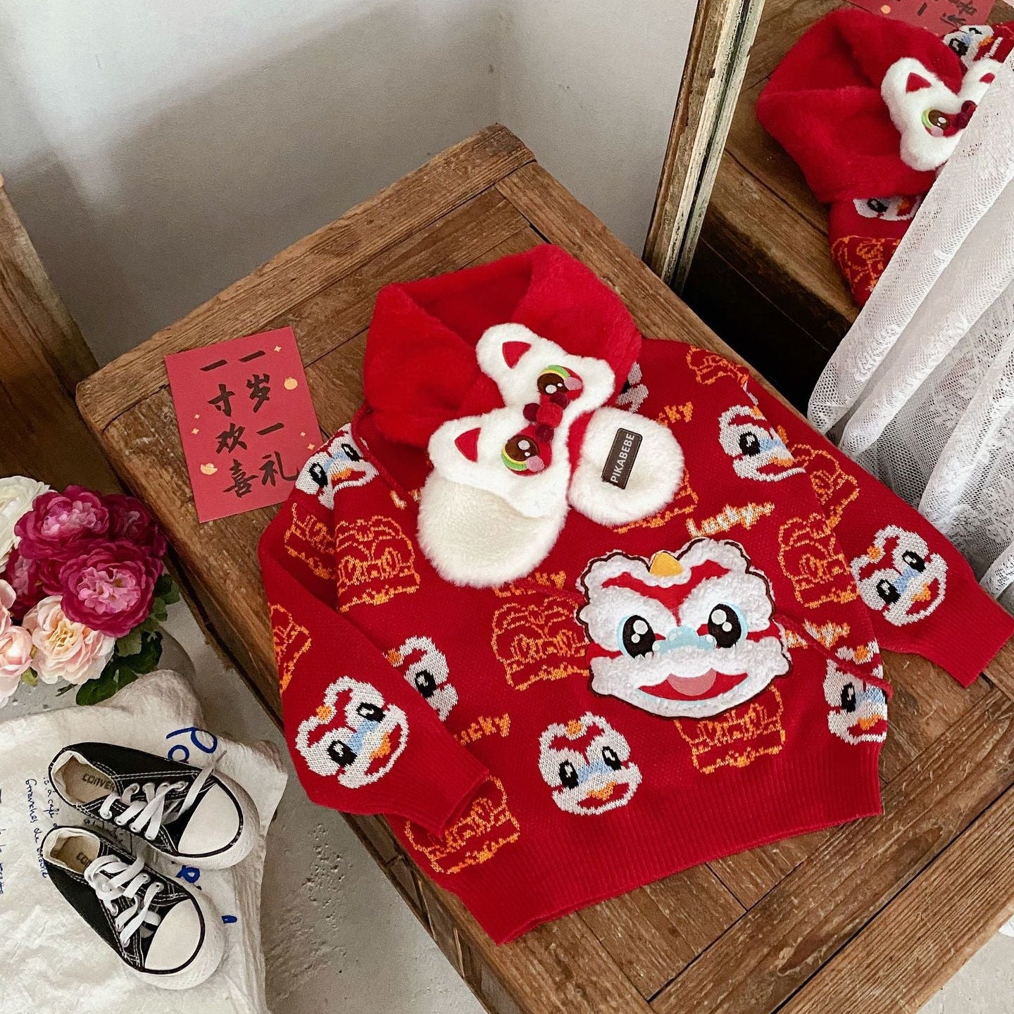 Festive Fortune Lion Dance Celebration Sweater for Kids---Chinese New Year