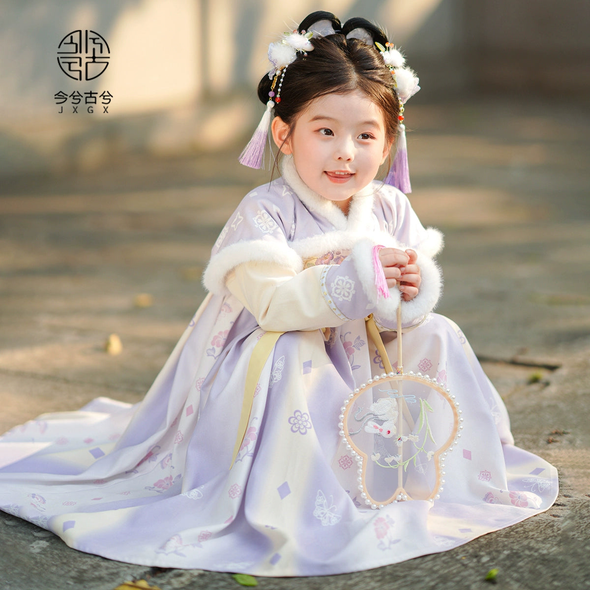 Ensemble de vêtements pour fille du Nouvel An chinois JXGX --- Zisu