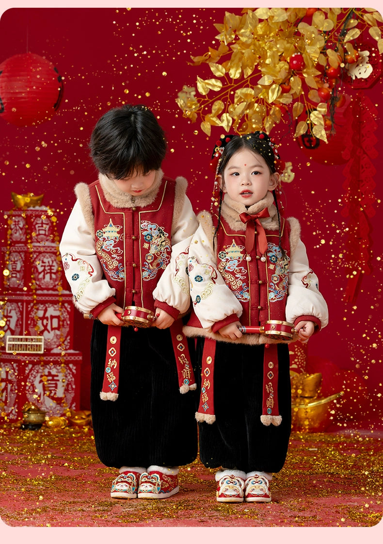 Veste du Nouvel An chinois pour enfants Menghu ----Suixi