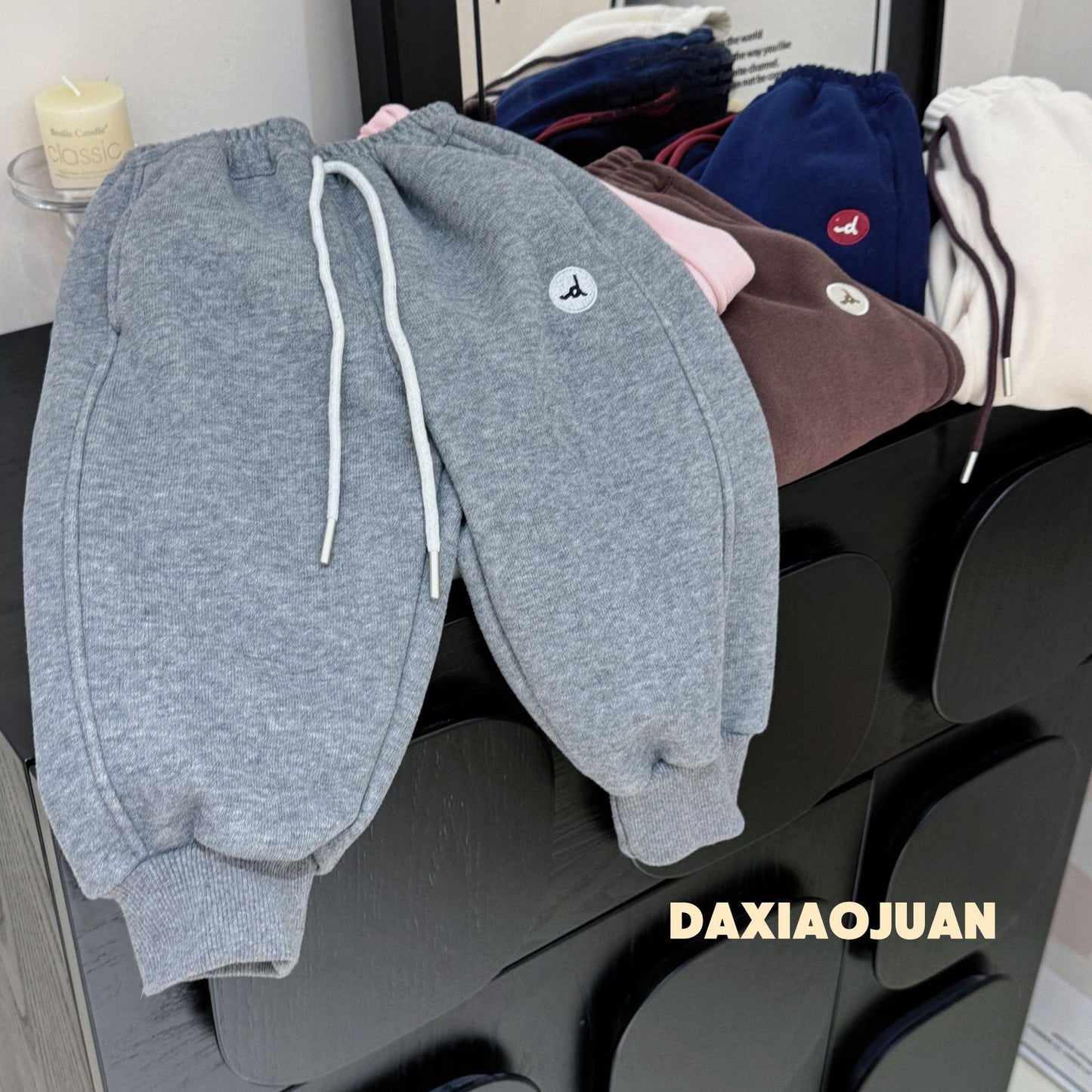 Pantalon de survêtement en polaire pour enfants DXJ