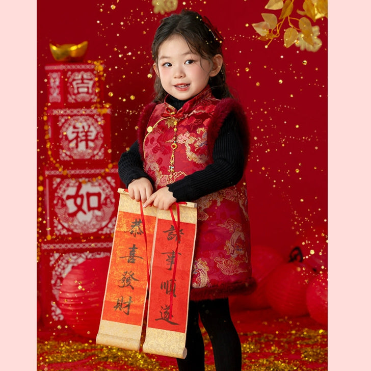 MengHu Kids Chinese New Year Sibling Outfit ---Xiaojinlong