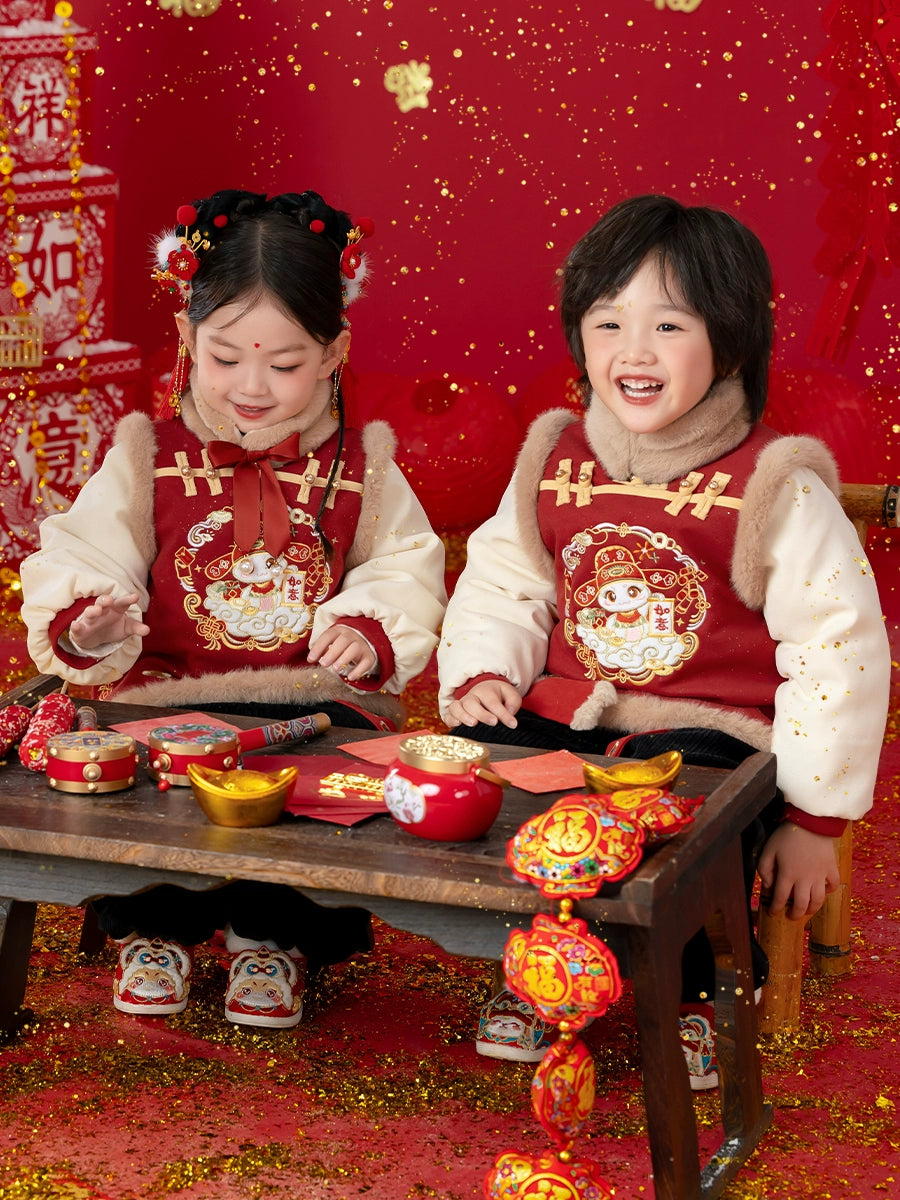 MengHu Kids’ Chinese New Year's Jacket ---Fuyou