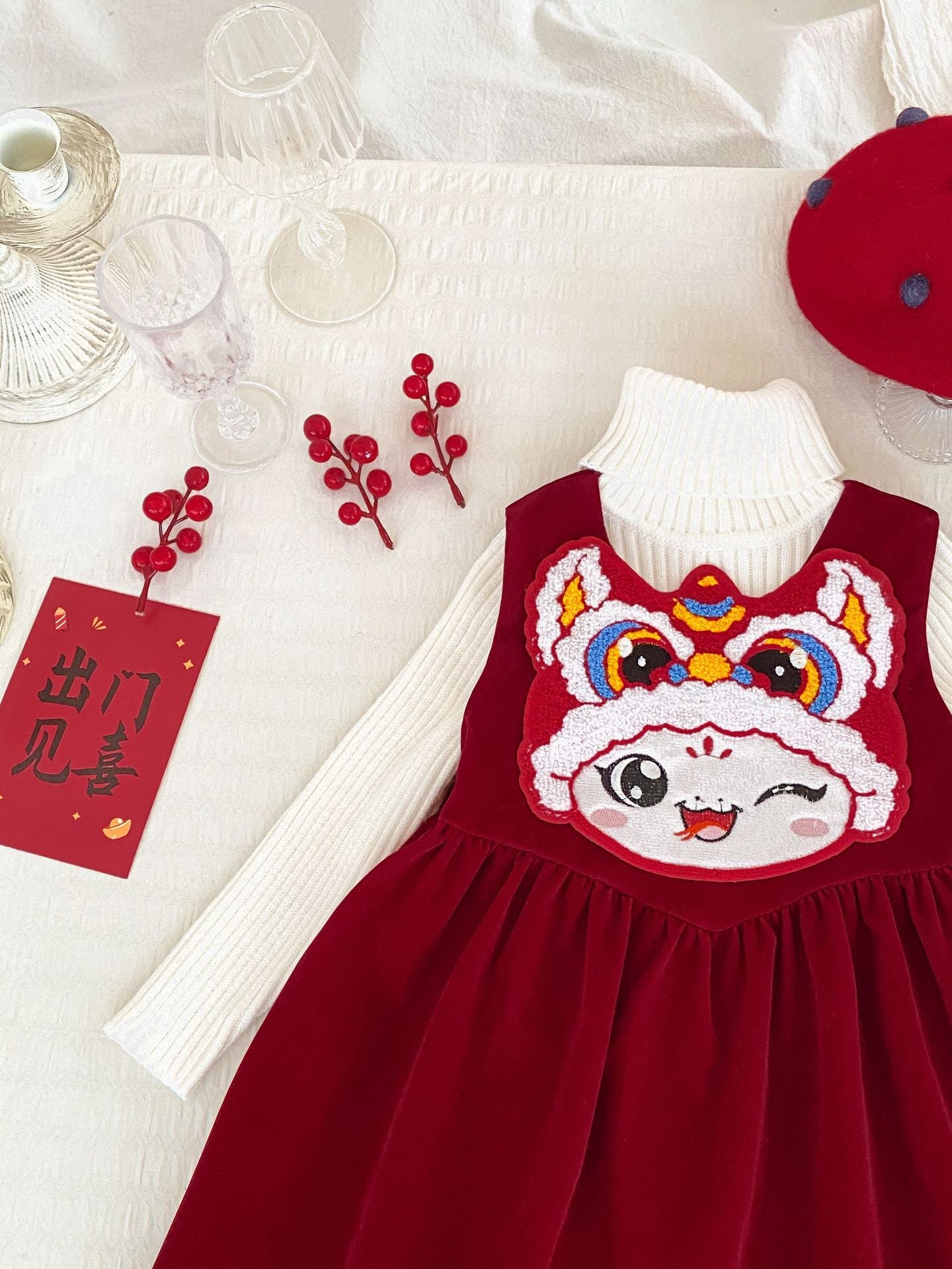 Ensemble de robe de célébration de la danse du lion du Nouvel An lunaire pour filles