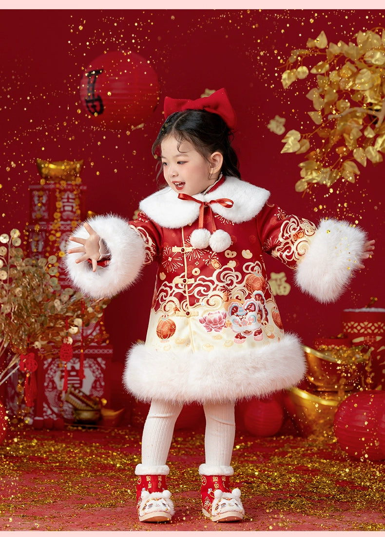 MengHu Girls Chinese New Year Winter Jacket ---Changle