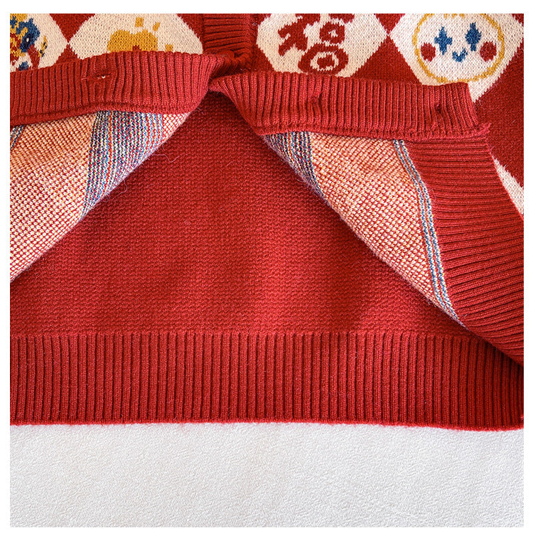 Cardigan pull « Lucky and Snake » pour enfants du Nouvel An chinois