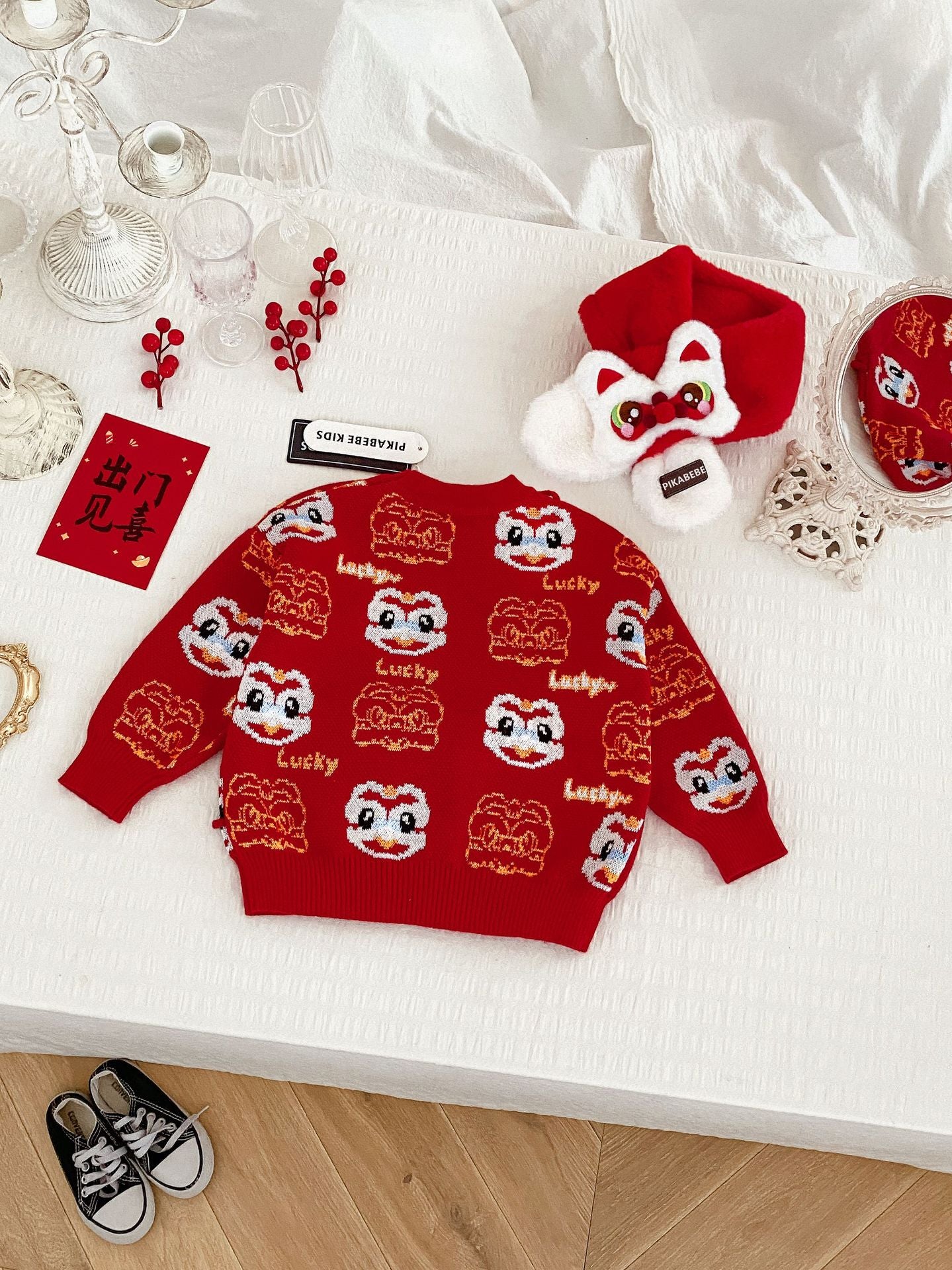 Festive Fortune Lion Dance Celebration Sweater for Kids---Chinese New Year