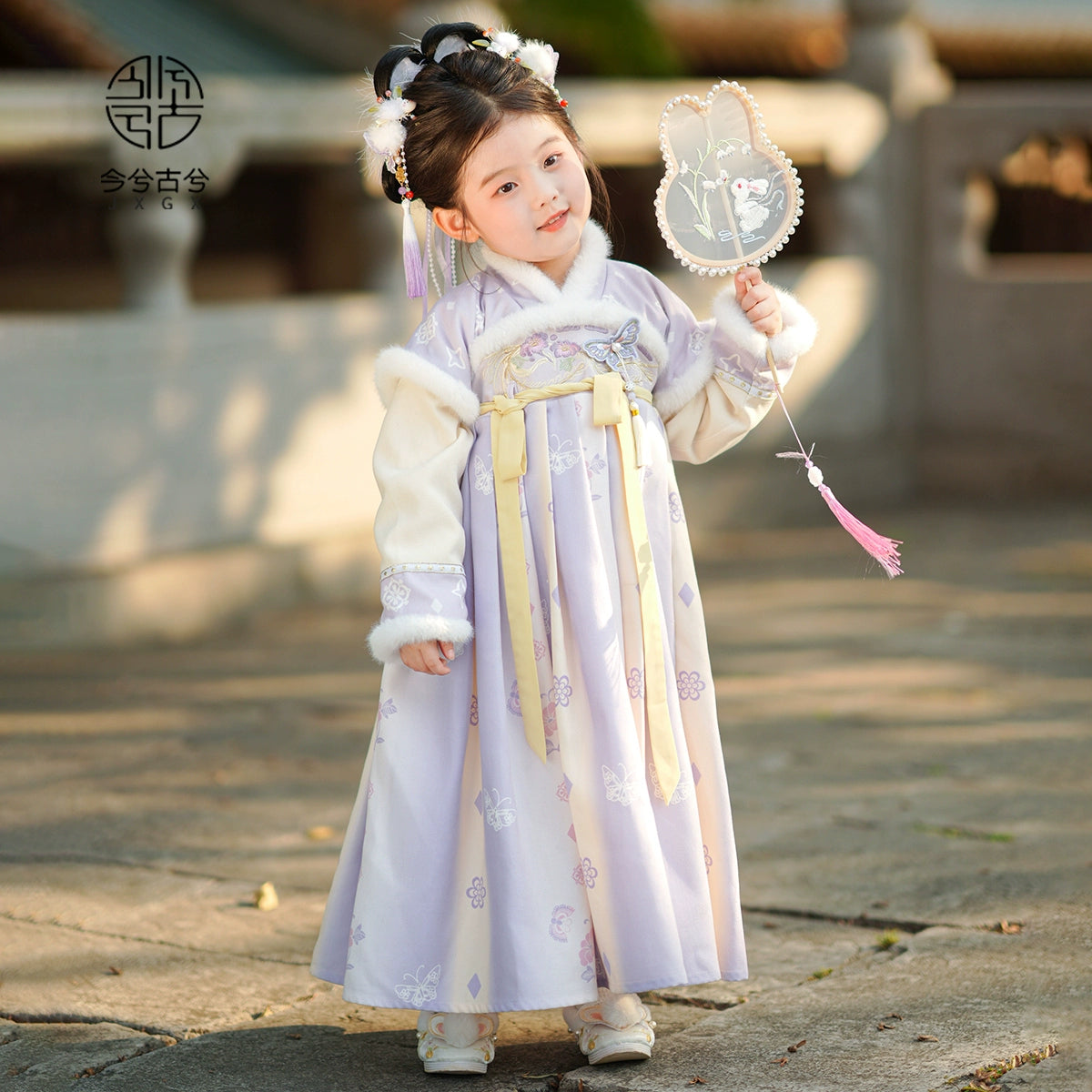 Ensemble de vêtements pour fille du Nouvel An chinois JXGX --- Zisu