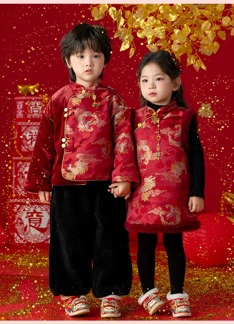 MengHu Kids Chinese New Year Sibling Outfit ---Xiaojinlong