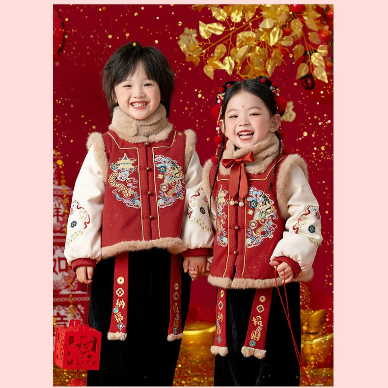 Veste du Nouvel An chinois pour enfants Menghu ----Suixi