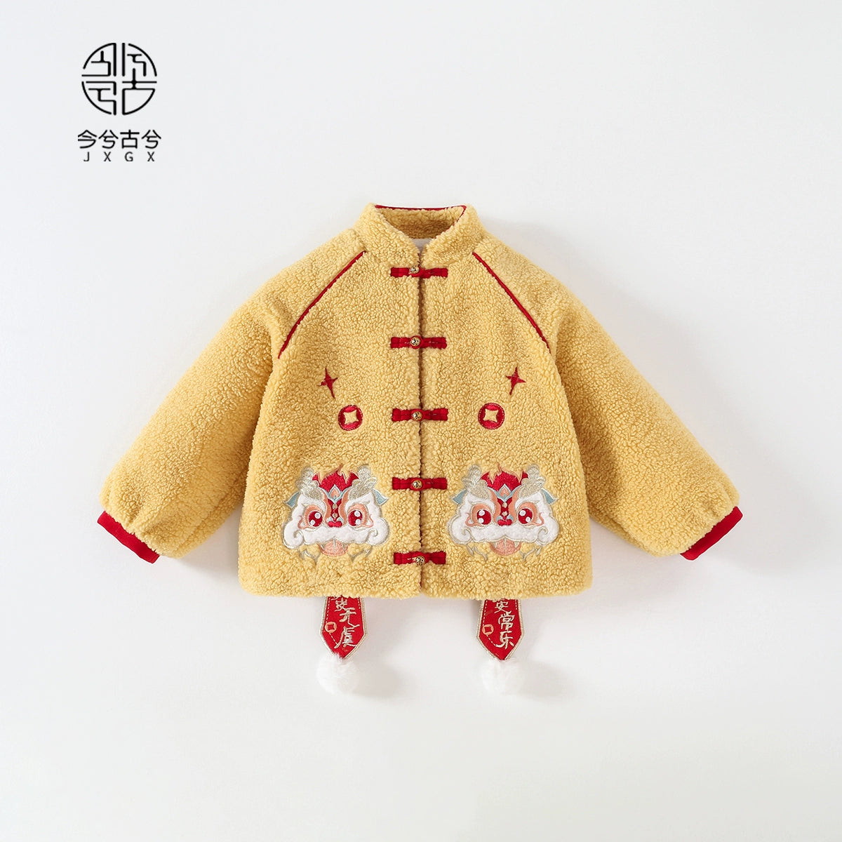 JXGX Chinese New Year Unisex Jacket --Tianqi