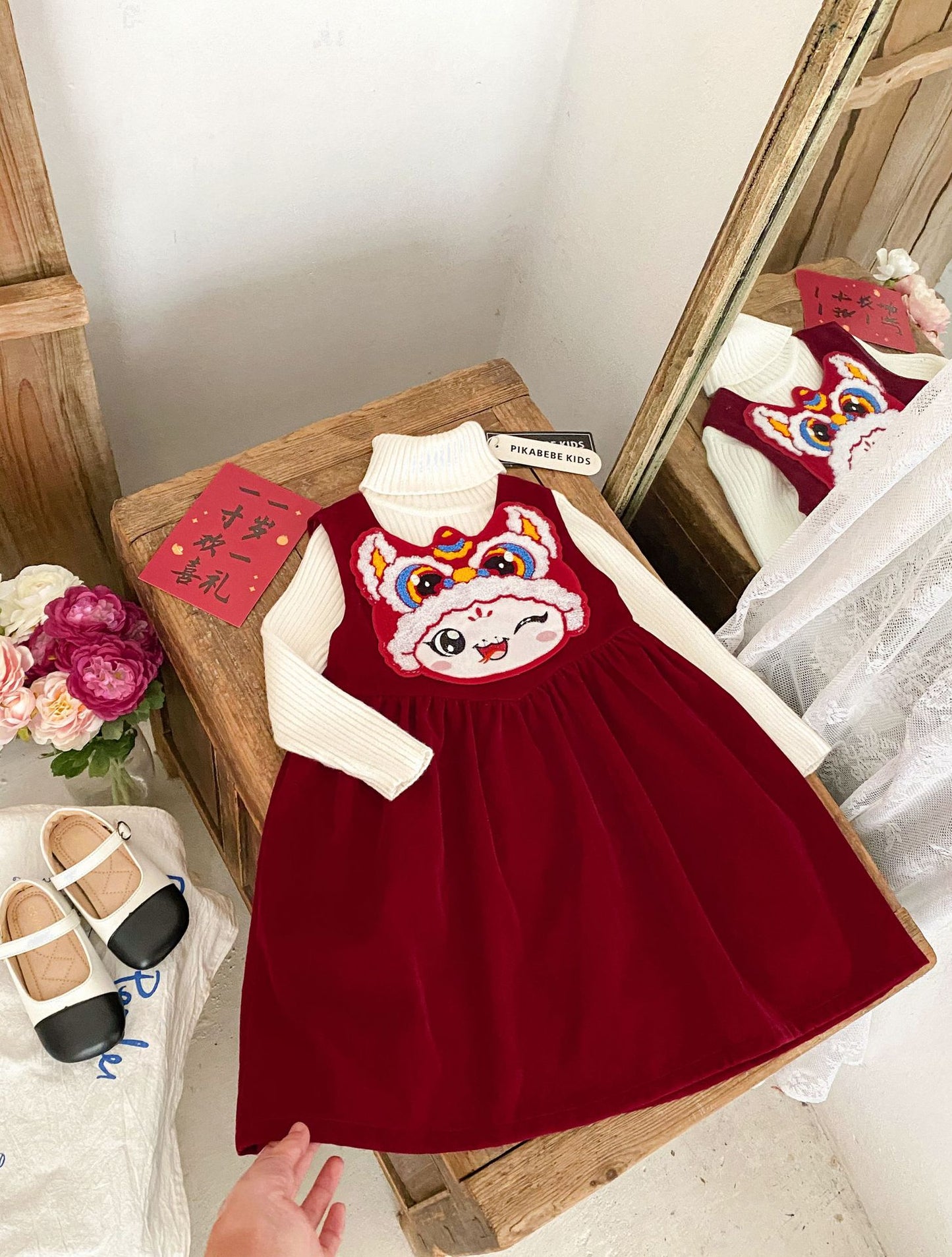 Ensemble de robe de célébration de la danse du lion du Nouvel An lunaire pour filles