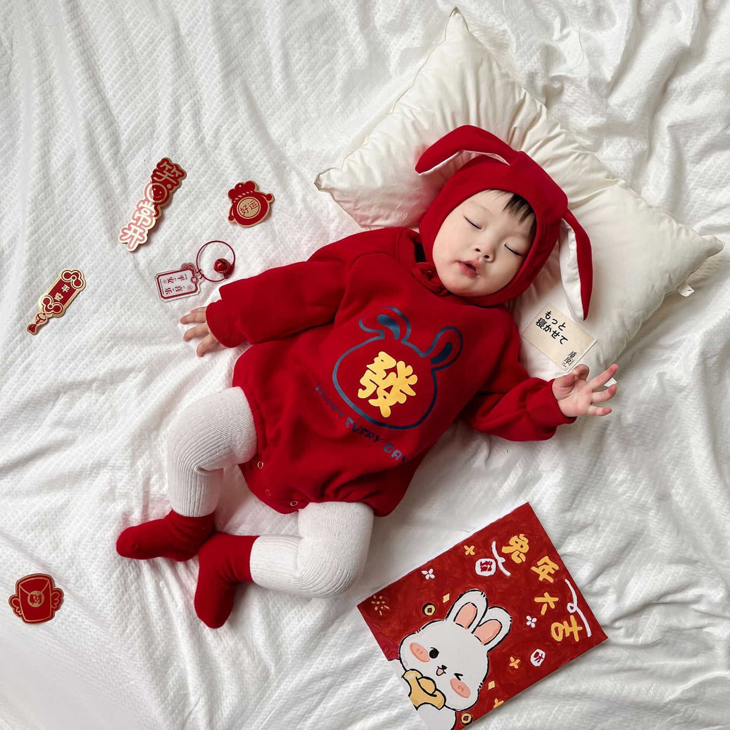 Baby New Year's clothing “Lucky Chinese character” Romper 2-piece Set