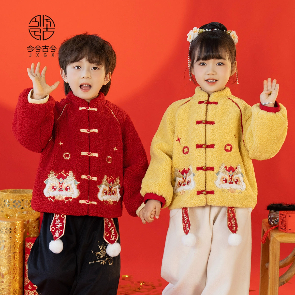 JXGX Chinese New Year Unisex Jacket --Tianqi