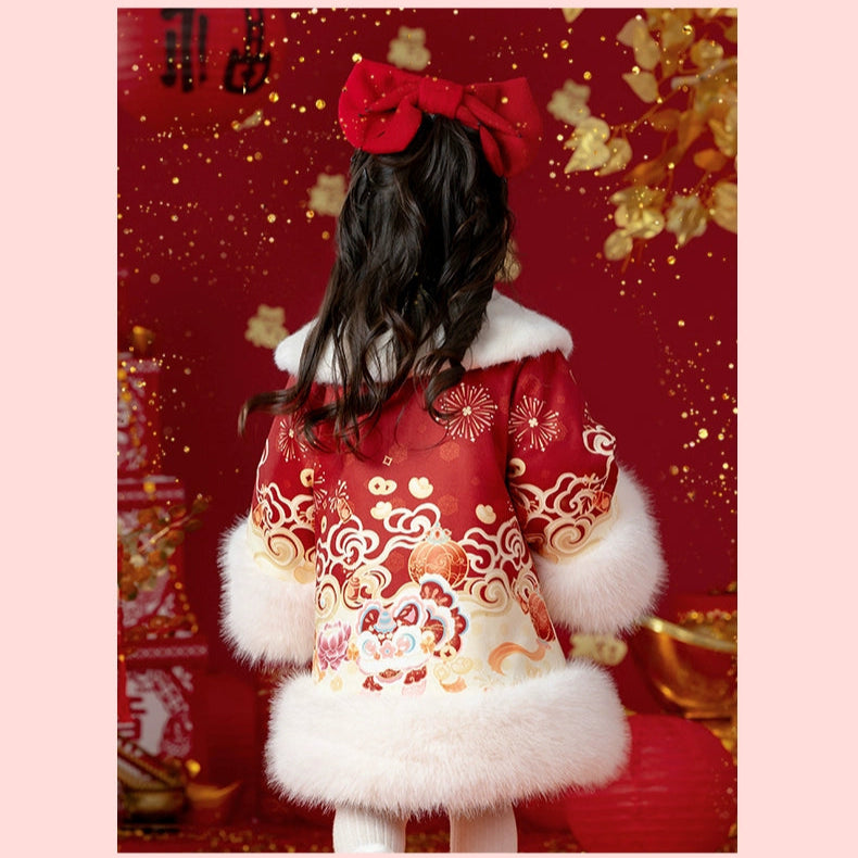MengHu Girls Chinese New Year Winter Jacket ---Changle