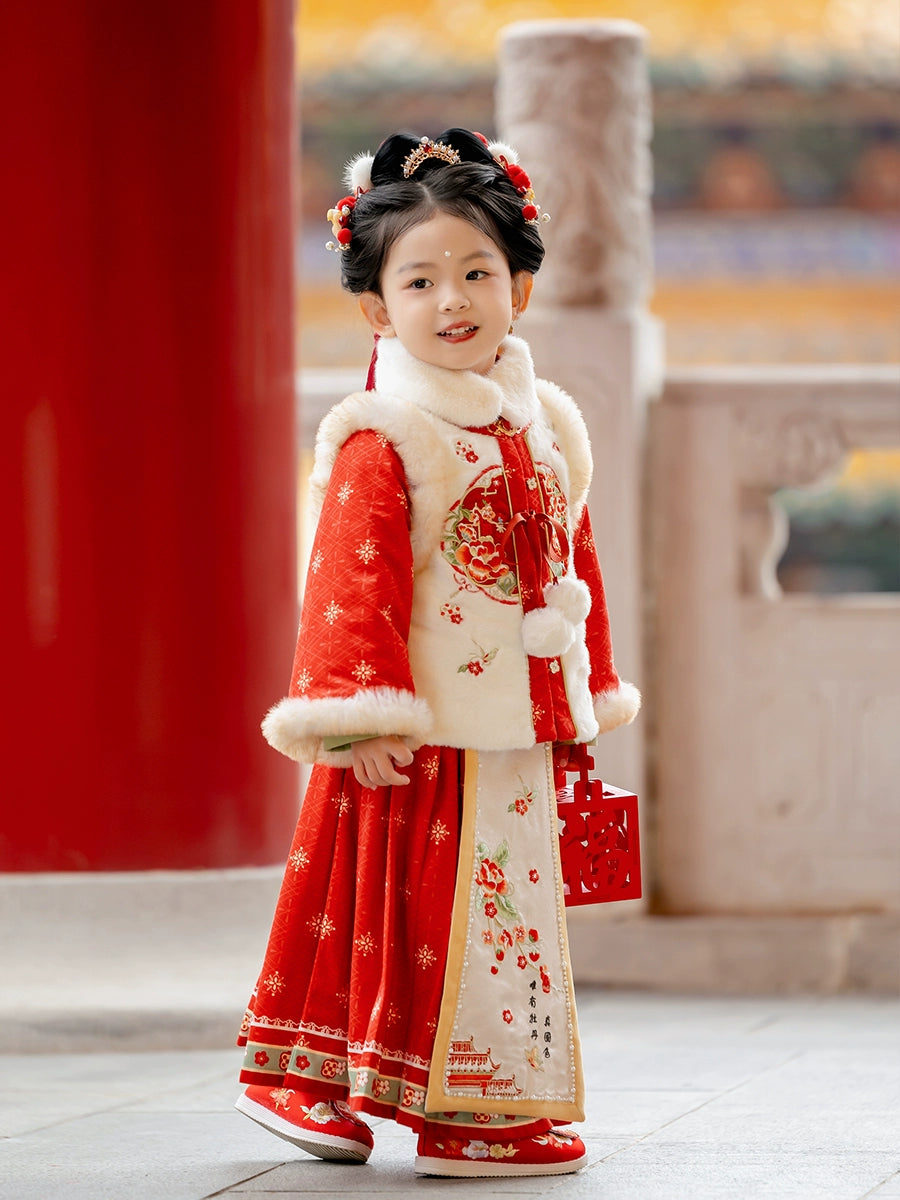 MengHu Ensemble 2 pièces Hanfu Mamian pour filles --- Xichuangxue