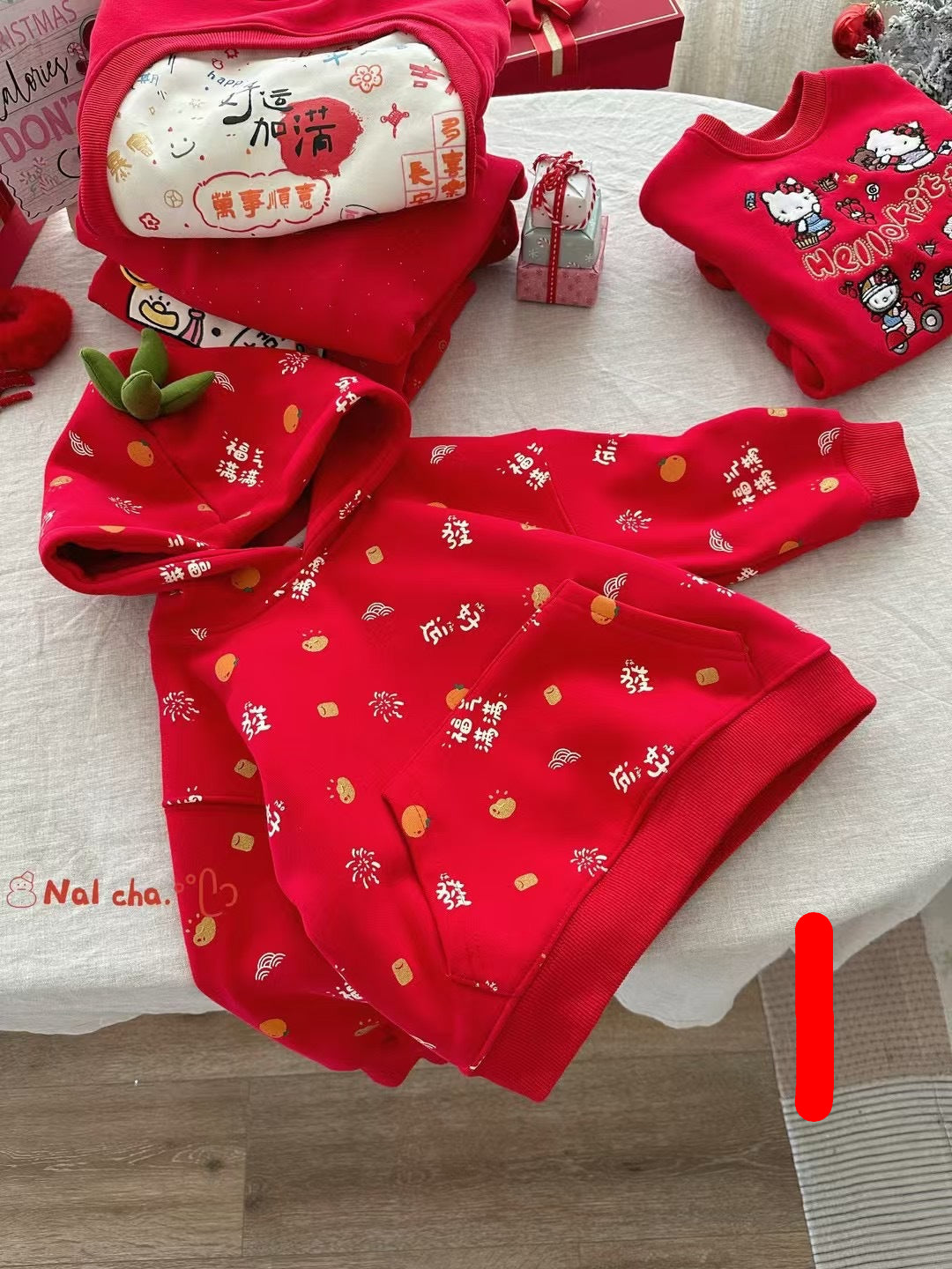 CYSM Fille Chinois Mamianqun Set 3