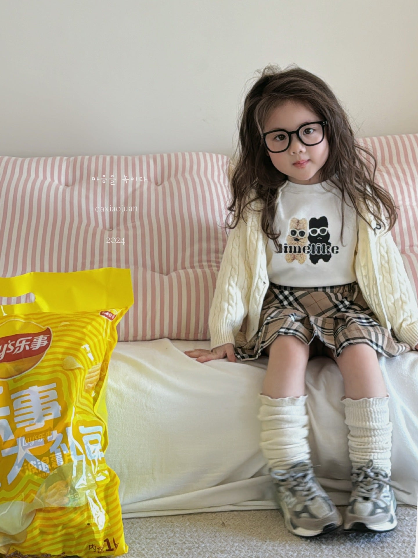 Cardigan tricoté avec nœuds pour filles DXJ
