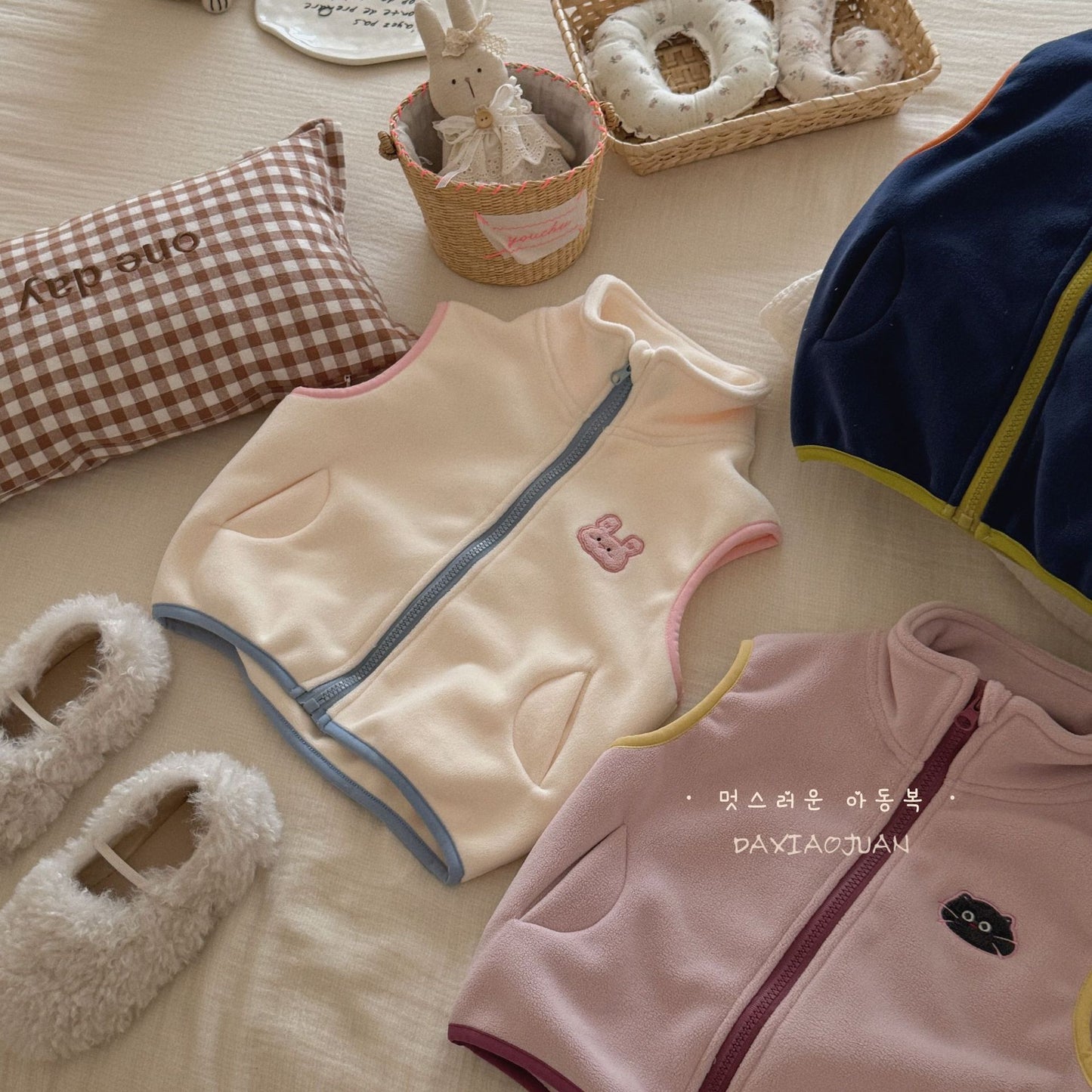 Gilet polaire DXJ pour enfants Cuddle Pals