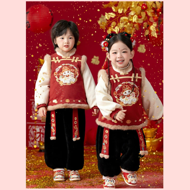 MengHu Kids’ Chinese New Year's Jacket ---Fuyou