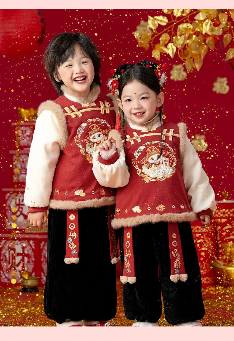 MengHu Kids’ Chinese New Year's Jacket ---Fuyou