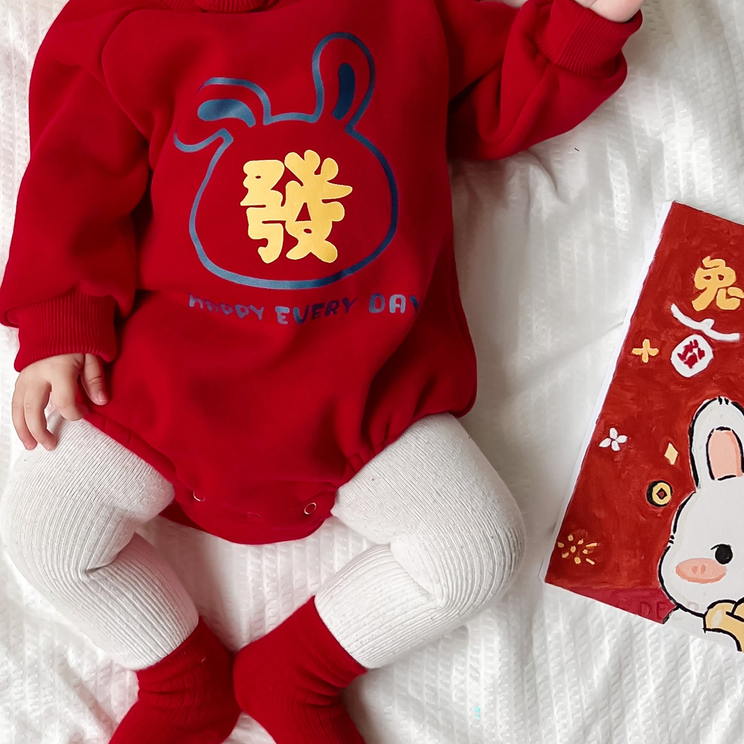 Baby New Year's clothing “Lucky Chinese character” Romper 2-piece Set