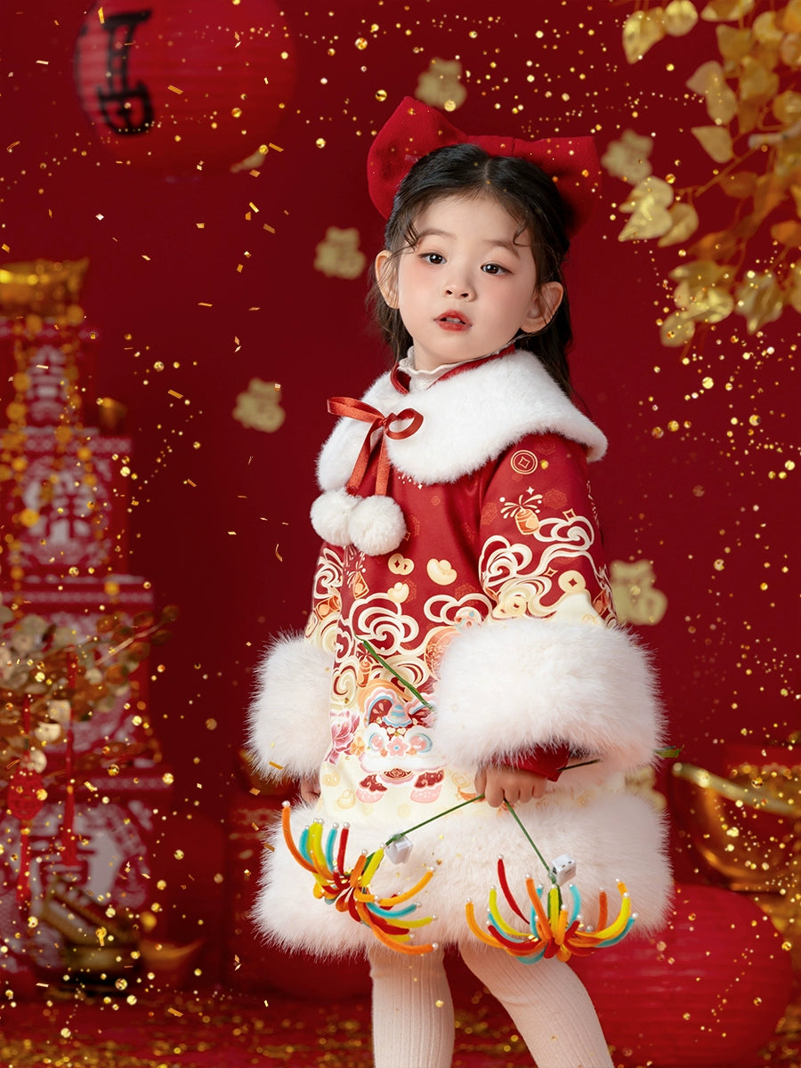 MengHu Girls Chinese New Year Winter Jacket ---Changle