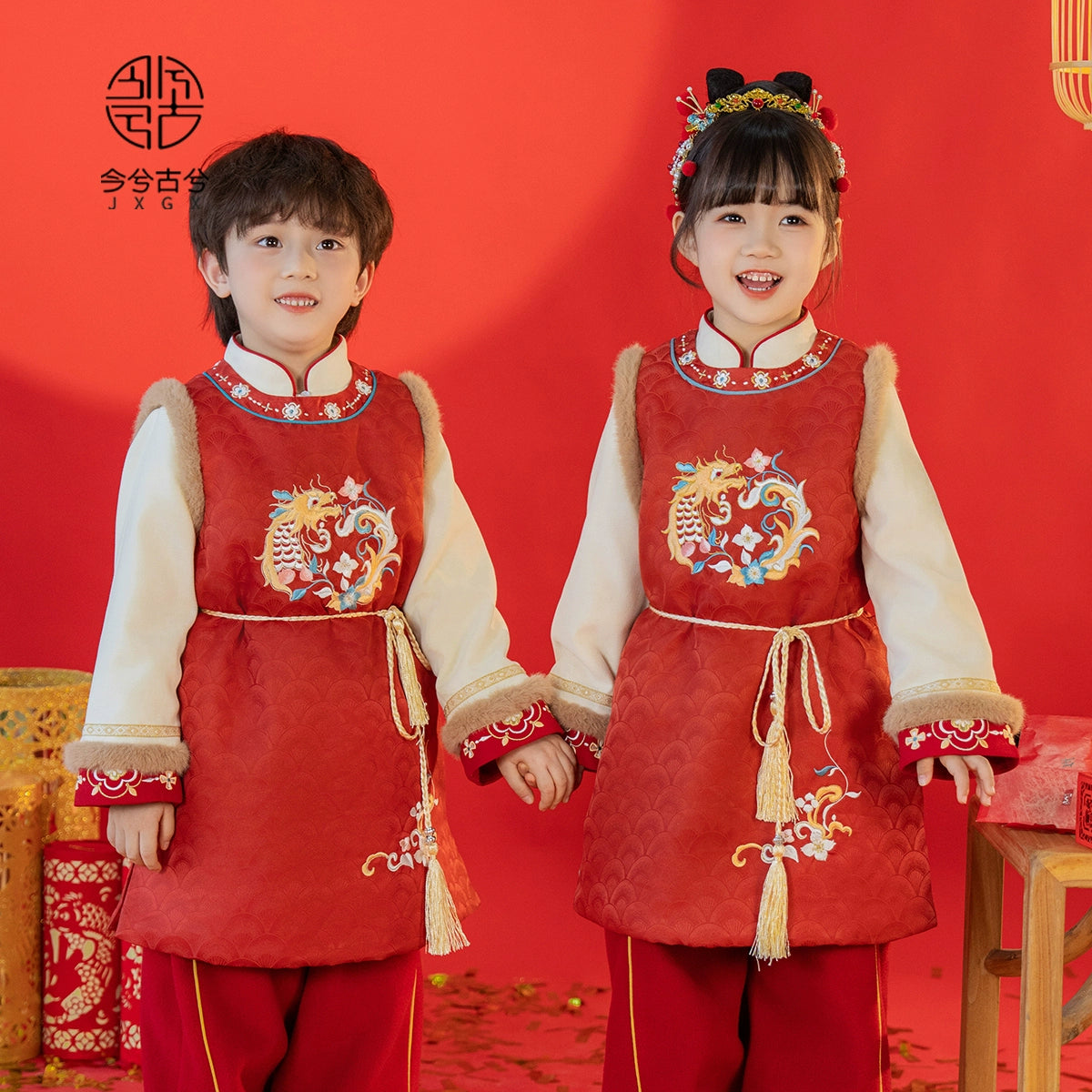 Ensemble unisexe du Nouvel An chinois JXGX-ZhanYi