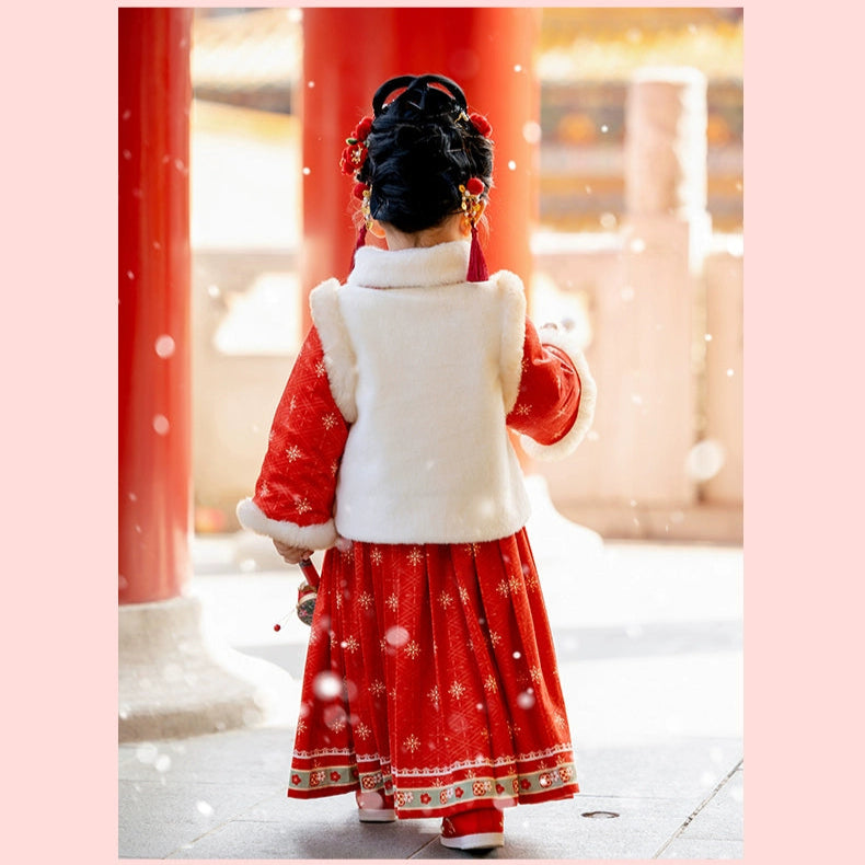 MengHu Ensemble 2 pièces Hanfu Mamian pour filles --- Xichuangxue
