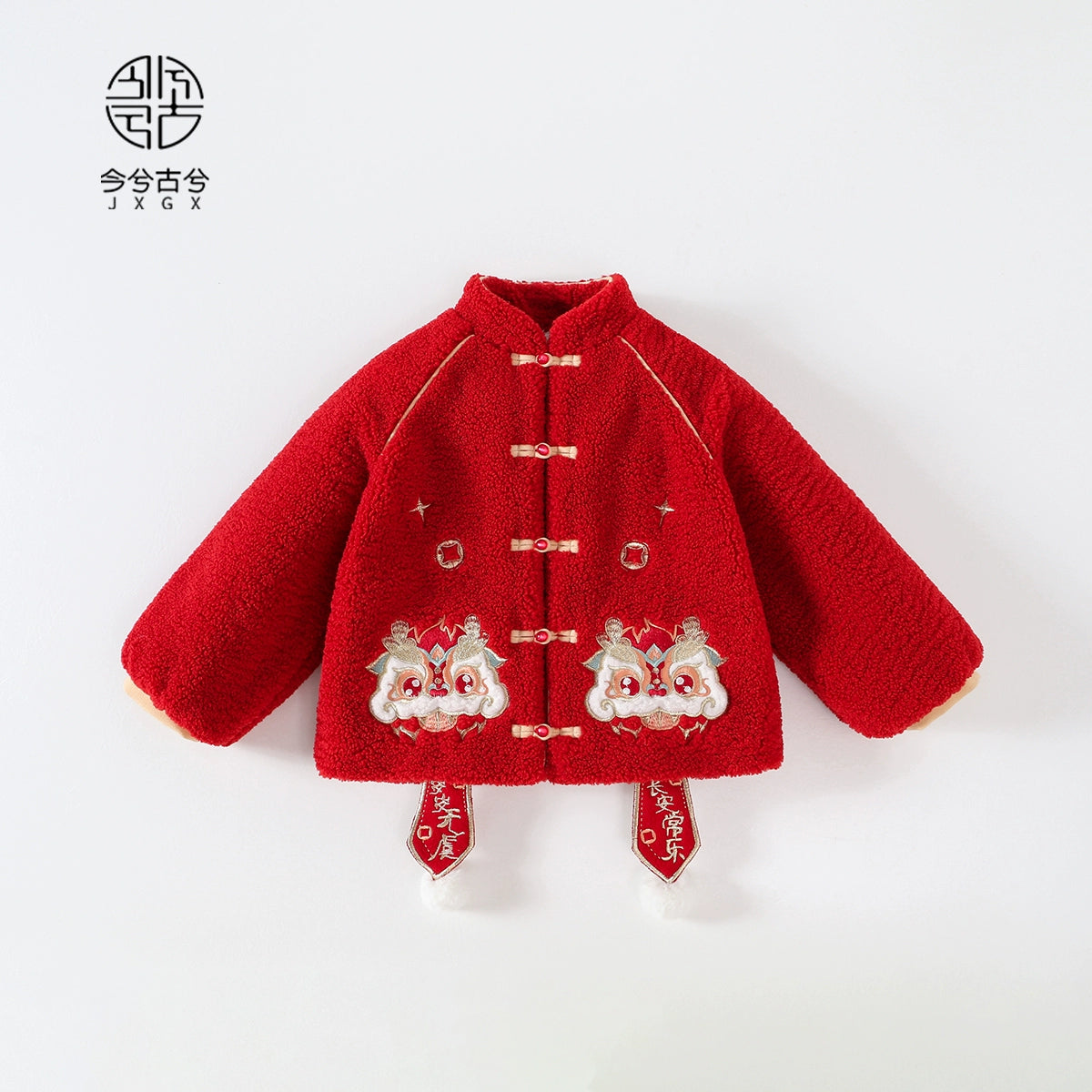JXGX Chinese New Year Unisex Jacket --Tianqi