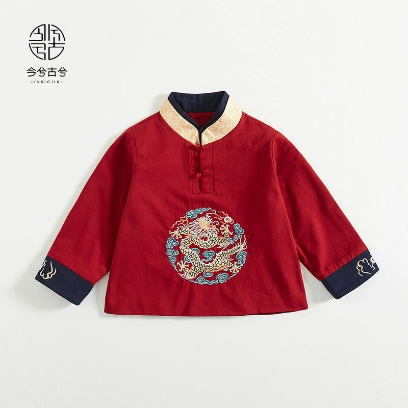 T-shirt JXGX automne/printemps pour garçon du Nouvel An chinois --- Jingyuan