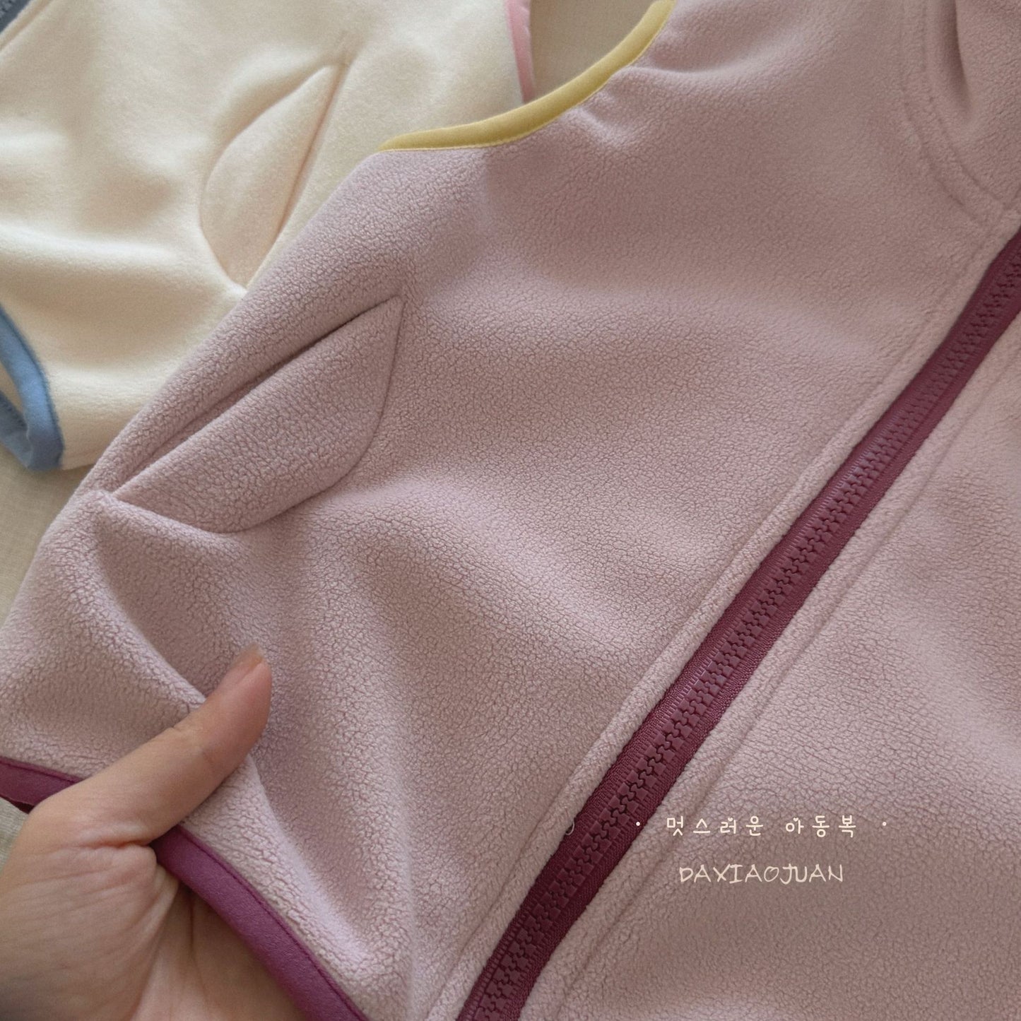 Gilet polaire DXJ pour enfants Cuddle Pals