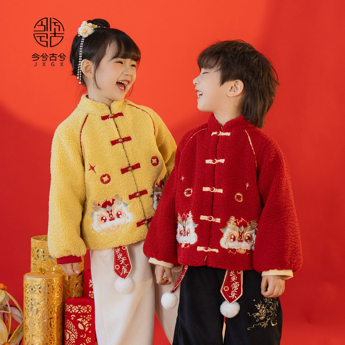 JXGX Chinese New Year Unisex Jacket --Tianqi