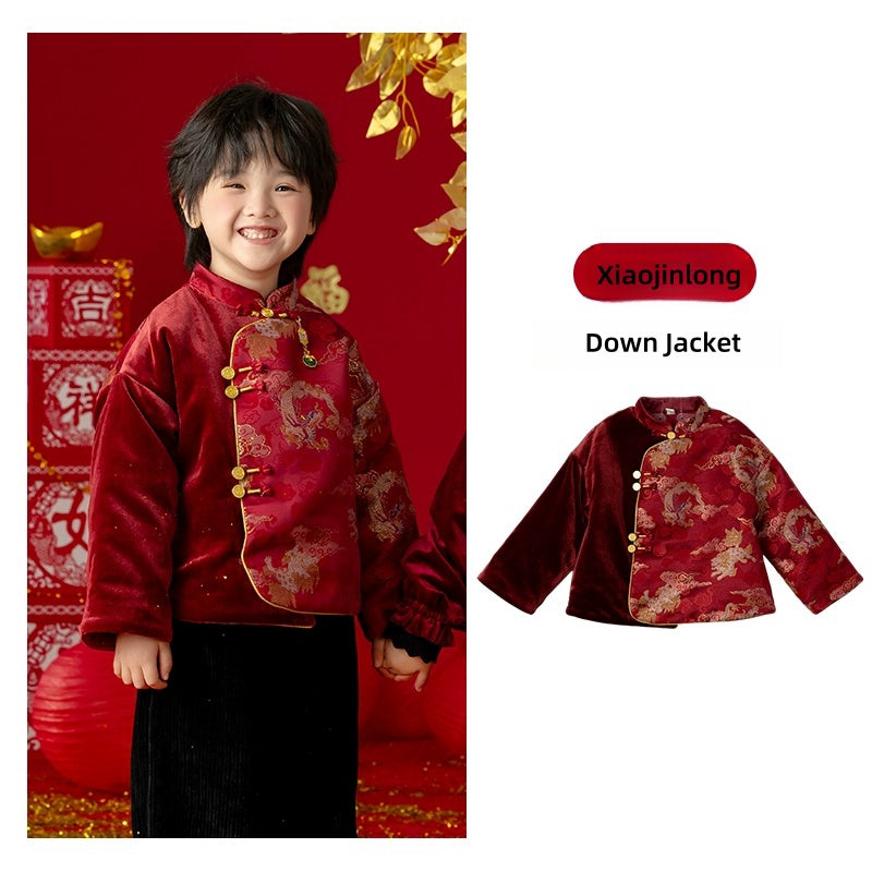 MengHu Kids Chinese New Year Sibling Outfit ---Xiaojinlong