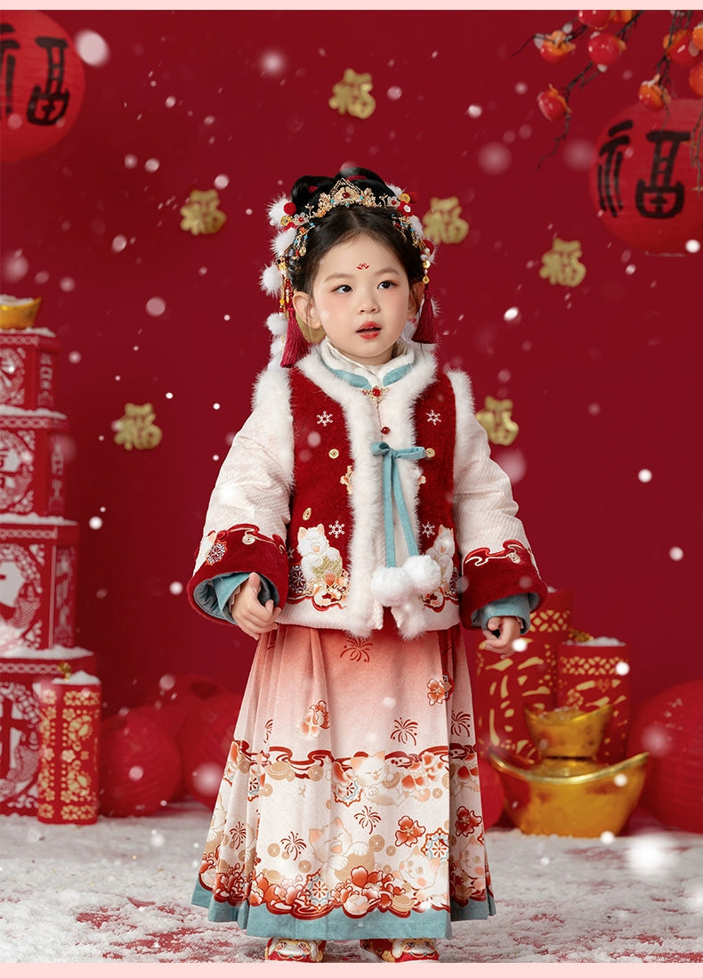 MengHu Girls' Hanfu Mamian Skirt Chinese New Year 2-Piece Set ---Zhaocaimiao