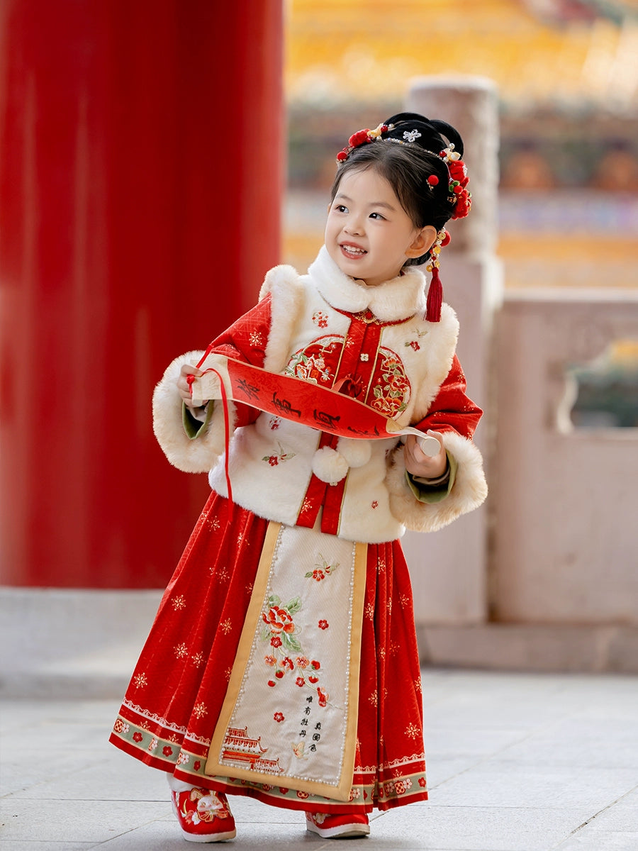 MengHu Ensemble 2 pièces Hanfu Mamian pour filles --- Xichuangxue