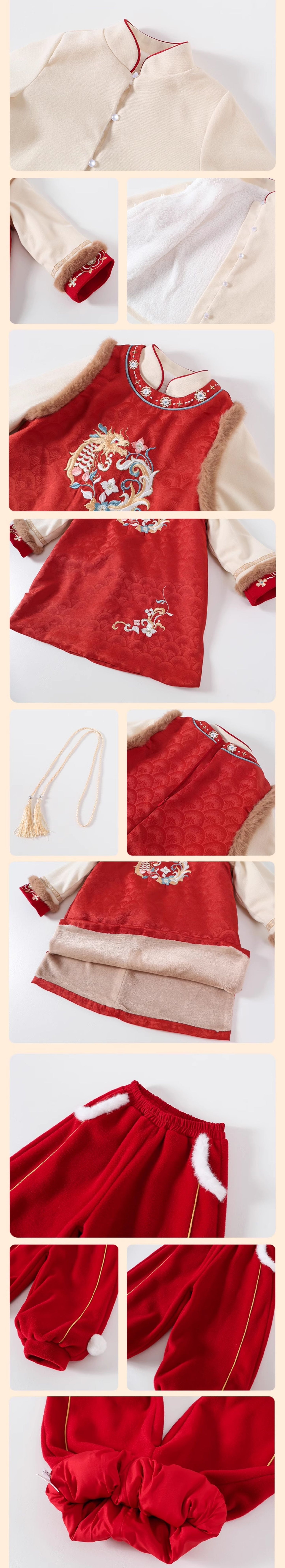 JXGX Chinese New Year Unisex Set-ZhanYi