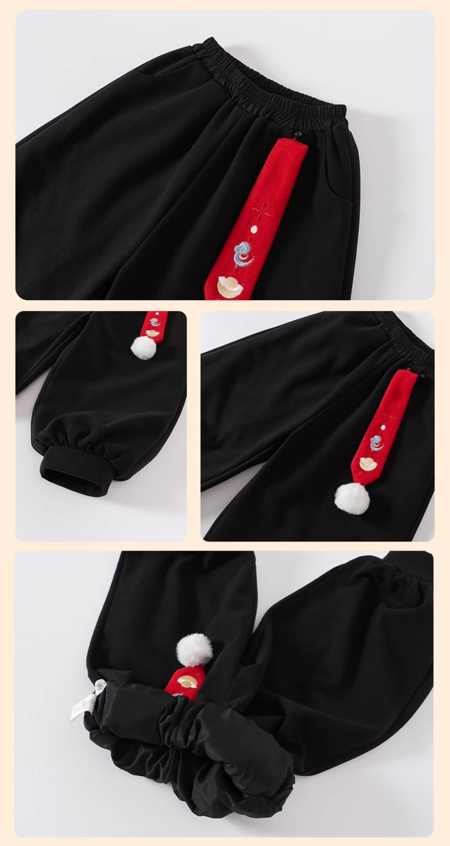 JXGX Kids Chinese New Year Pants